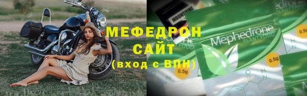 синтетический гашиш Нязепетровск