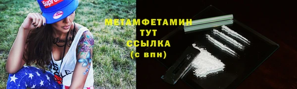 дмт Нягань