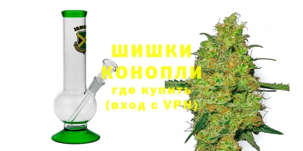 2c-b Абинск