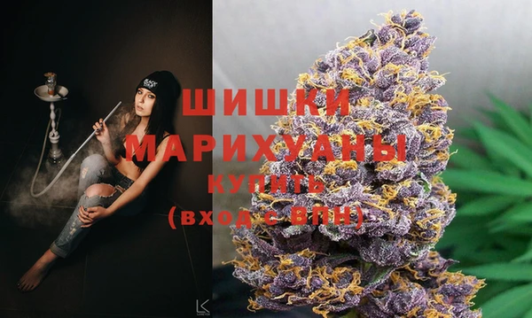 2c-b Абинск