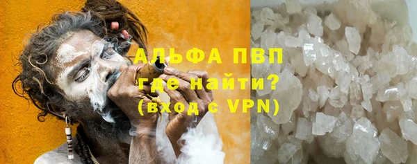 дмт Нягань