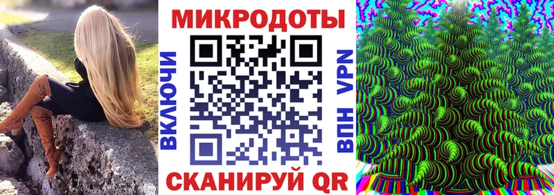 Псилоцибиновые грибы ЛСД  МЕГА сайт  Алдан 